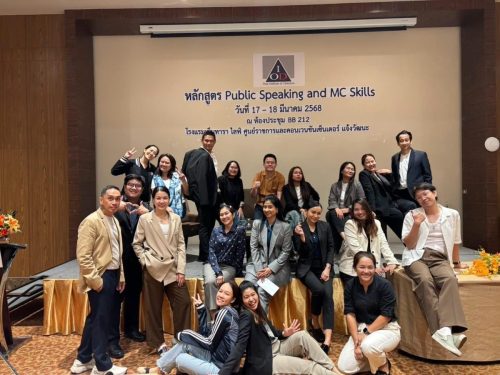 Workshop on Public Speaking and MC Skills