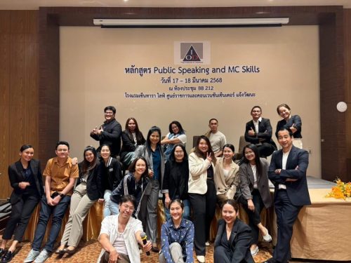 Workshop on Public Speaking and MC Skills (Day 2)